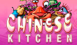 Chinese Kitchen – азартная игра Вулкан на деньги